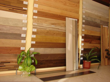 ламиниран паркет